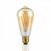 LED lámpa , égő , izzószálas hatás , filament , E27 foglalat , Edison , 5 Watt , meleg fehér , borostyán sárga