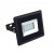 LED reflektor , 10 Watt , Ultra Slim , meleg fehér , E-series , fekete
