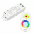 RGB távirányító , dimmer és vezérlő egy csomagban , fehér , Miboxer (Mi-Light) , FUT042