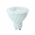 LED lámpa , égő , szpot , GU10 foglalat , 110° , 6.5 Watt , természetes fehér , Samsung Chip , 5 év garancia