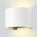 LED lámpatest , oldalfali , kerek , 2 irányú , 6W , meleg fehér , állítható sugárzási szög , fehér , kültéri , IP44
