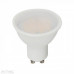 LED lámpa , égő , spot , GU10 foglalat , 110° , 5 Watt , meleg fehér , 3 darabos csomag
