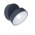 LED lámpatest , oldalfali , 16W , természetes fehér , fekete , kültéri , IP54 , LUTEC , TRUMPET