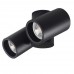 LED lámpatest , mennyezeti , spot , 2x5W , GU10 foglalat , fekete , BLURRO