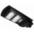 Utcai LED lámpatest  , napelemes , mozgásérzékelős , SMD , 12 Watt , hideg fehér , IP65, távirányítóval