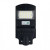 Utcai LED lámpatest , napelemes , 8 Watt , hideg fehér , IP65