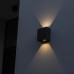 LED lámpatest , oldalfali , 2 irányú, 10W , állítható sugárzási szög , meleg fehér , fehér , kültéri , IP54 , LUTEC , GEMINI BEAMS