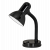 LED lámpa , asztali , fekete , E27, EGLO , BASIC , 9228