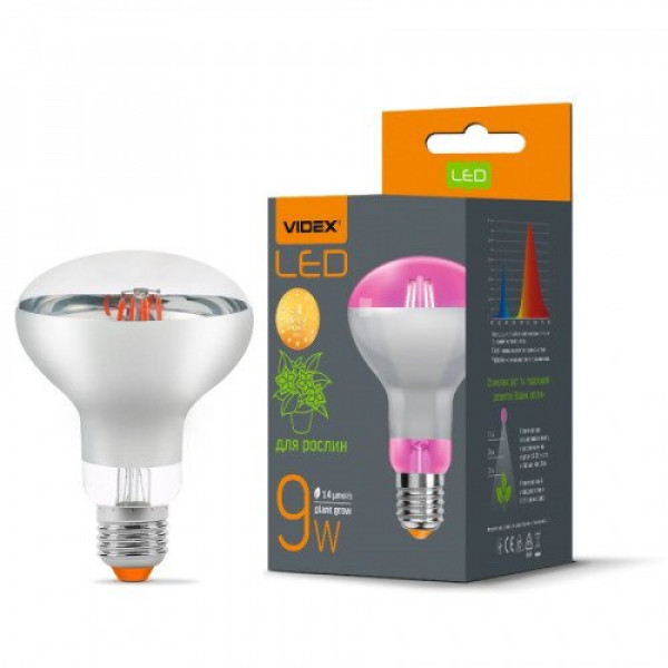 Növénynevelő LED lámpa , égő , E27 , izzószálas hatású , filament , 9 Watt , VIDEX FITO