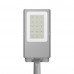 Utcai LED lámpatest , közvilágítás , kültéri , 50W , 150 lm/W , természetes fehér , IP65 , szürke ,  5 év garancia , LEDISSIMO TECHNICAL